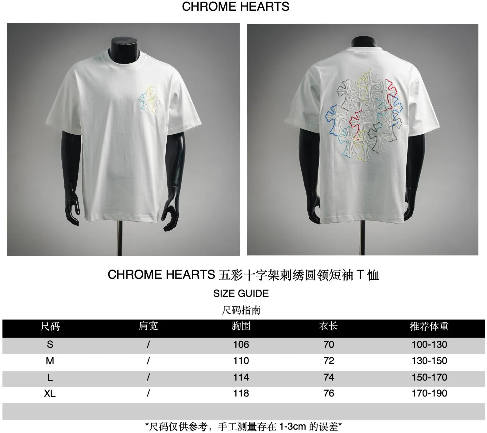 CHROME HEARTS/ T Size